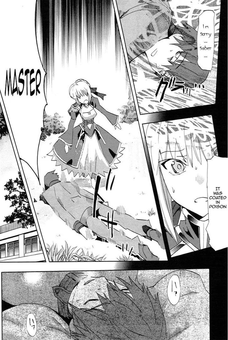 Fate/Extra Chapter 5 page 22 - MangaNato