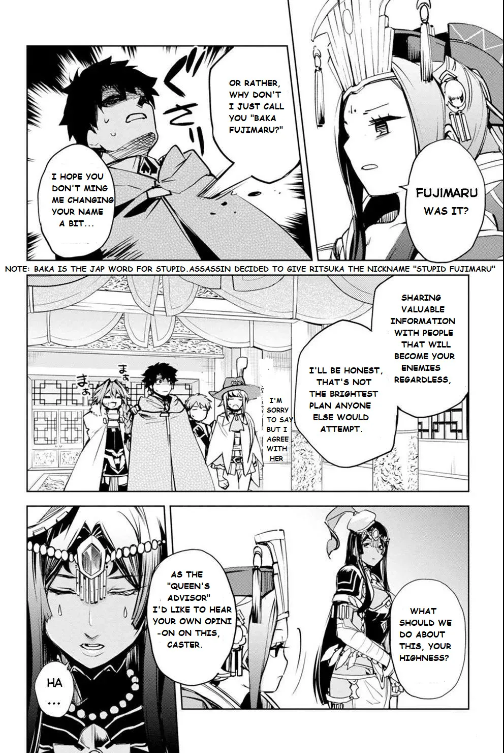 Fate/Grand Order Epic of Remnant - Ashu Tokuiten II - Denshou Chitei Sekai Agartha - Agartha no Onna - Page 18