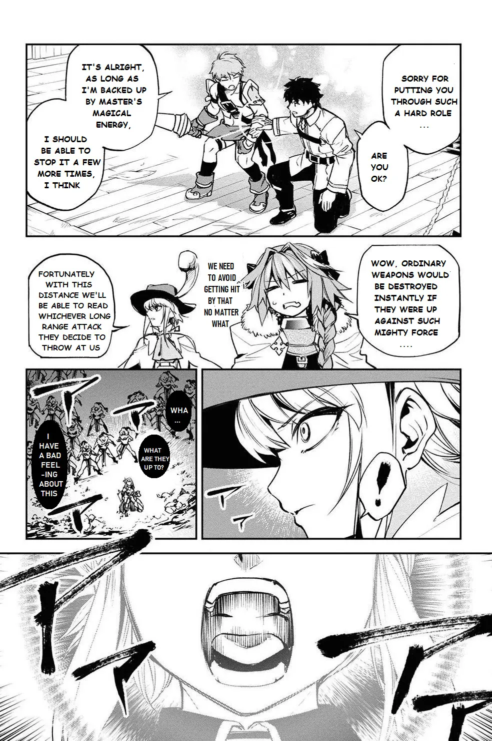 Fate/Grand Order Epic of Remnant - Ashu Tokuiten II - Denshou Chitei Sekai Agartha - Agartha no Onna - Page 10