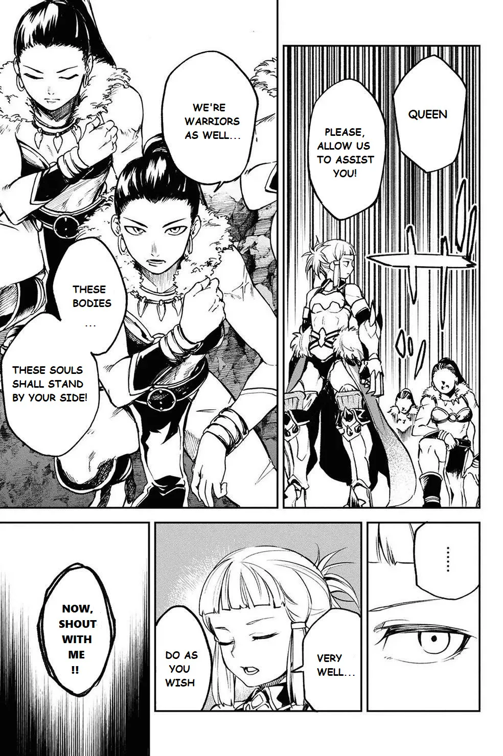 Fate/Grand Order Epic of Remnant - Ashu Tokuiten II - Denshou Chitei Sekai Agartha - Agartha no Onna - Page 9