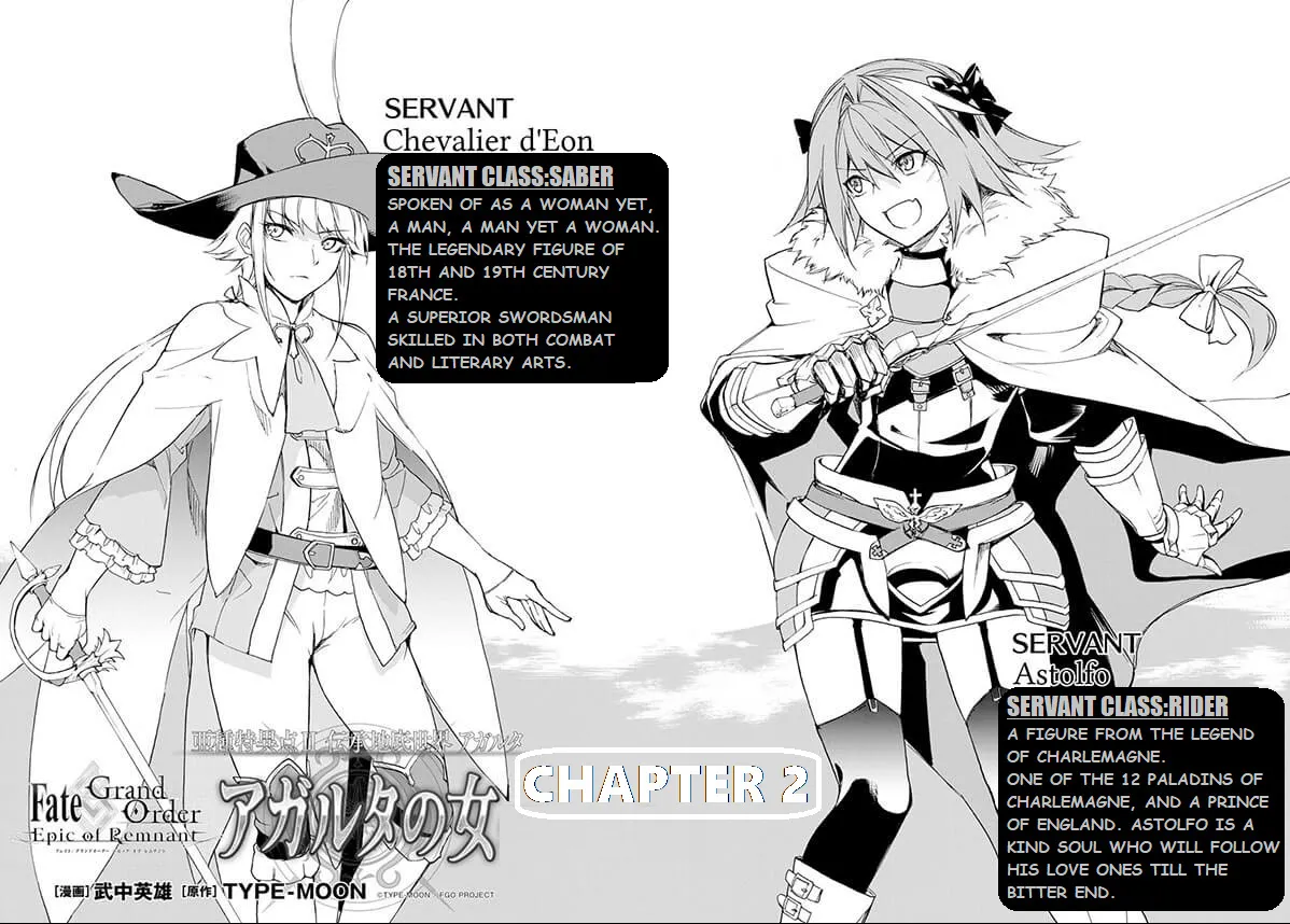 Fate/Grand Order Epic of Remnant - Ashu Tokuiten II - Denshou Chitei Sekai Agartha - Agartha no Onna - Page 1