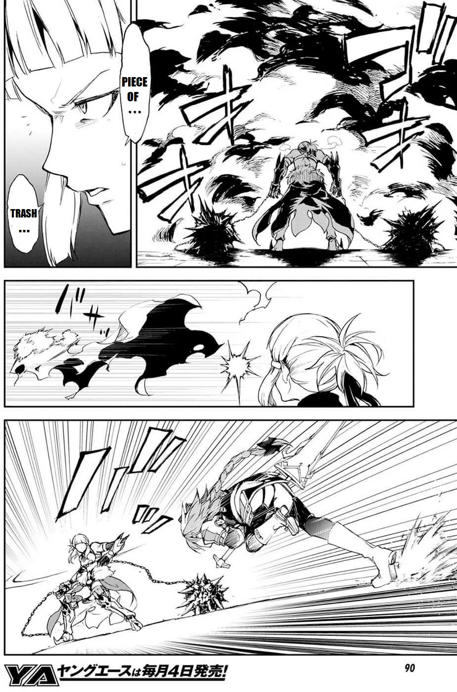 Fate/Grand Order Epic of Remnant - Ashu Tokuiten II - Denshou Chitei Sekai Agartha - Agartha no Onna - Page 12