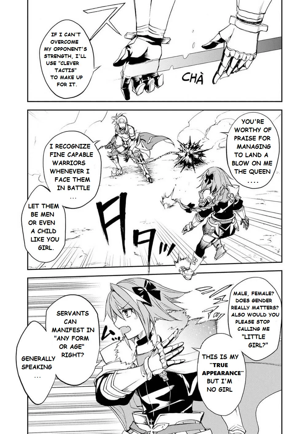 Fate/Grand Order Epic of Remnant - Ashu Tokuiten II - Denshou Chitei Sekai Agartha - Agartha no Onna - Page 15