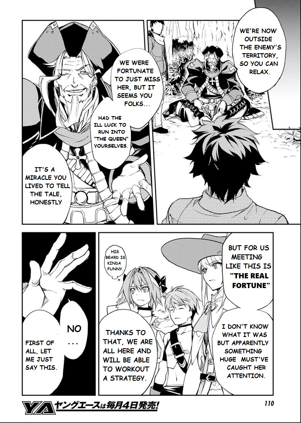 Fate/Grand Order Epic of Remnant - Ashu Tokuiten II - Denshou Chitei Sekai Agartha - Agartha no Onna - Page 30