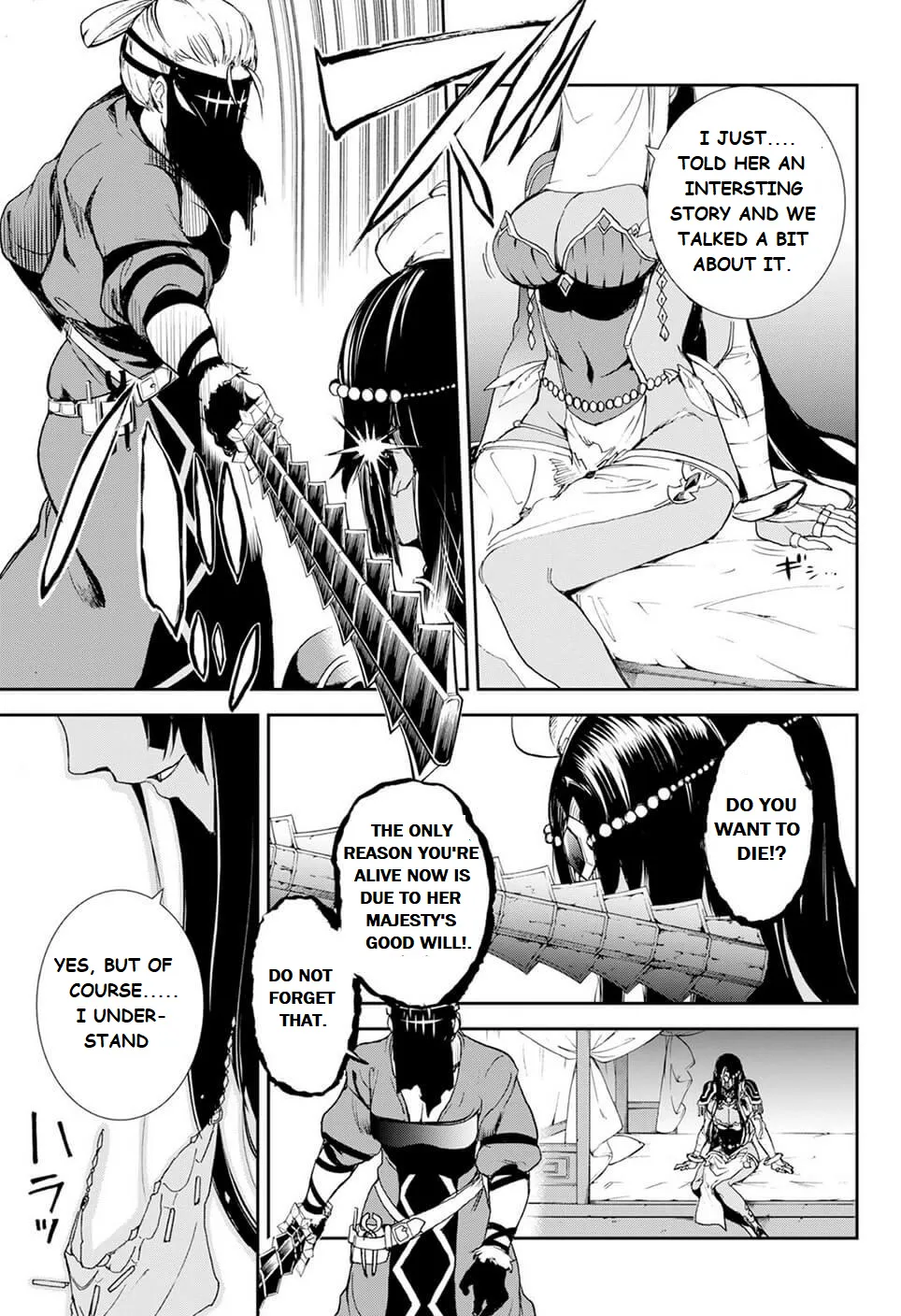 Fate/Grand Order Epic of Remnant - Ashu Tokuiten II - Denshou Chitei Sekai Agartha - Agartha no Onna - Page 38