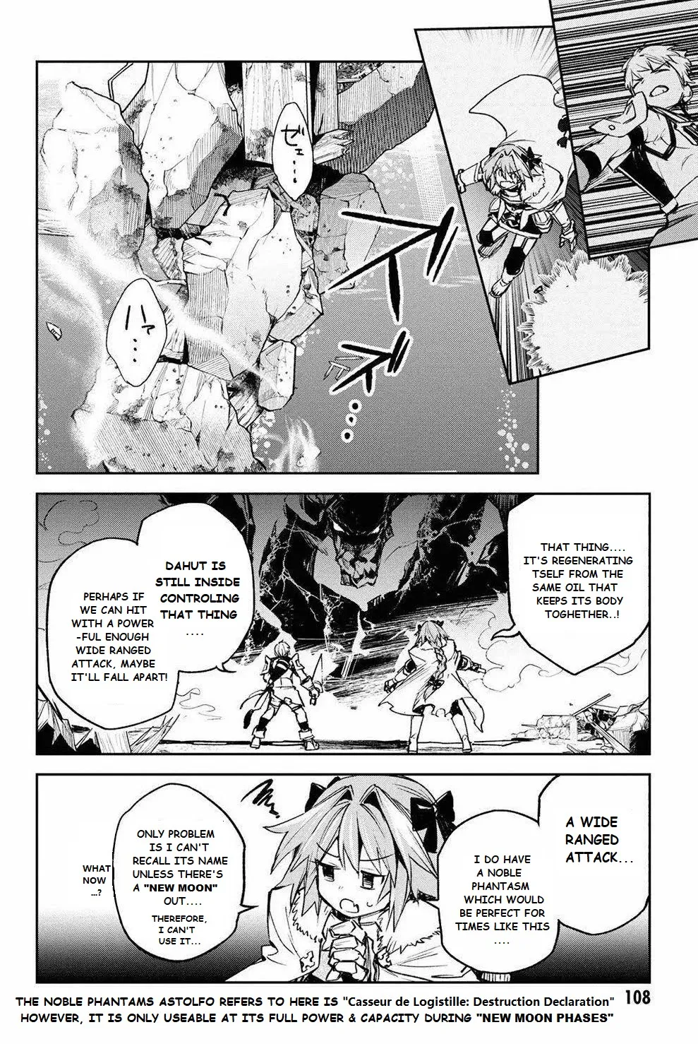 Fate/Grand Order Epic of Remnant - Ashu Tokuiten II - Denshou Chitei Sekai Agartha - Agartha no Onna - Page 20