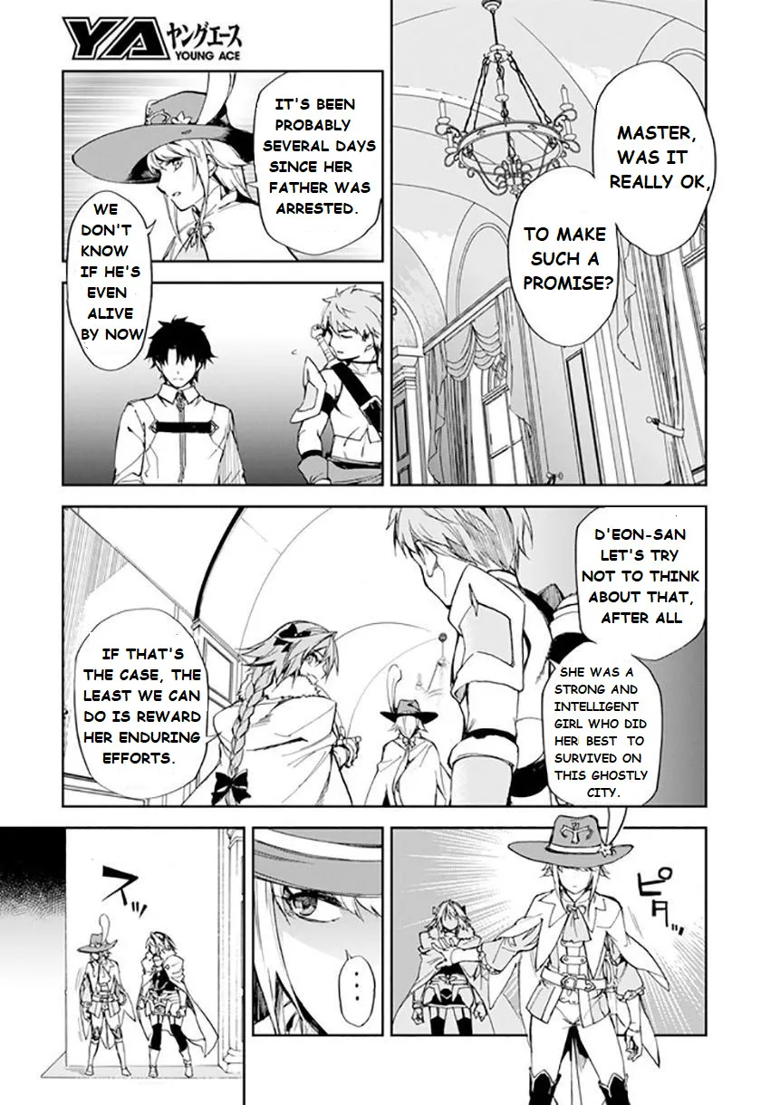 Fate/Grand Order Epic of Remnant - Ashu Tokuiten II - Denshou Chitei Sekai Agartha - Agartha no Onna - Page 11