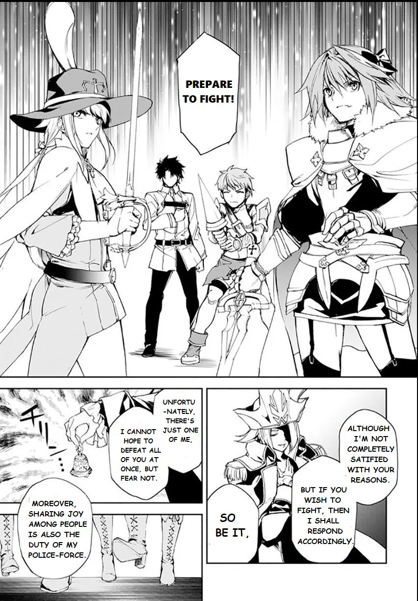 Fate/Grand Order Epic of Remnant - Ashu Tokuiten II - Denshou Chitei Sekai Agartha - Agartha no Onna - Page 28