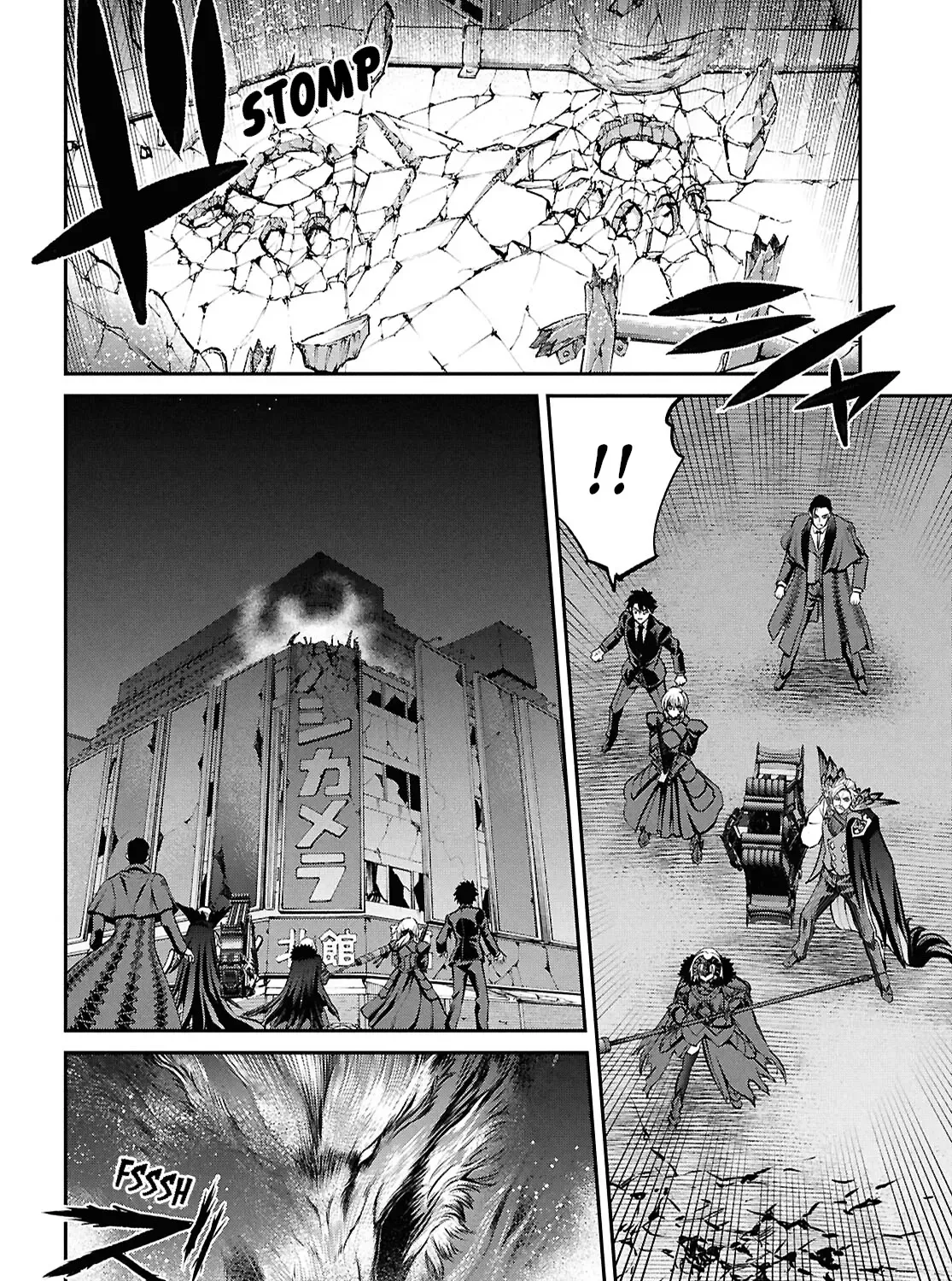 Fate/Grand Order: Epic of Remnant - Pseudo-Singularity I: Quarantined Territory of Malice, Shinjuku - Shinjuku Phantom Incident Chapter 24.1 page 15 - MangaNato