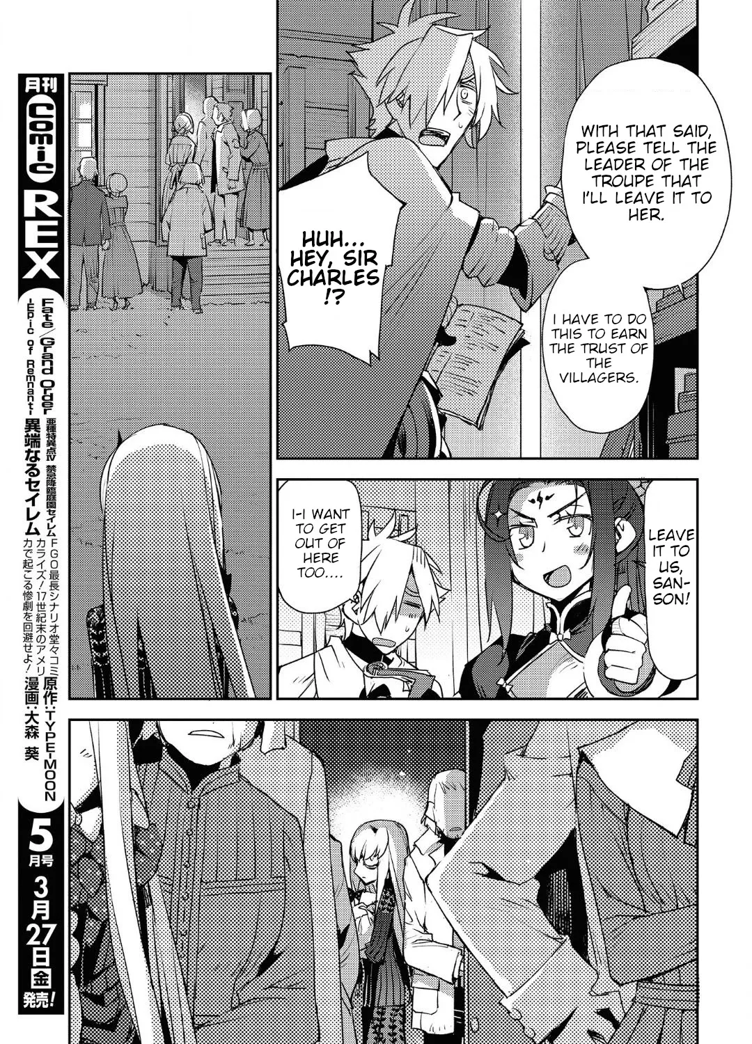 Fate/grand Order: Epic Of Remnant - Subspecies Singularity Iv: Taboo Advent Salem: Salem Of Heresy - Page 6