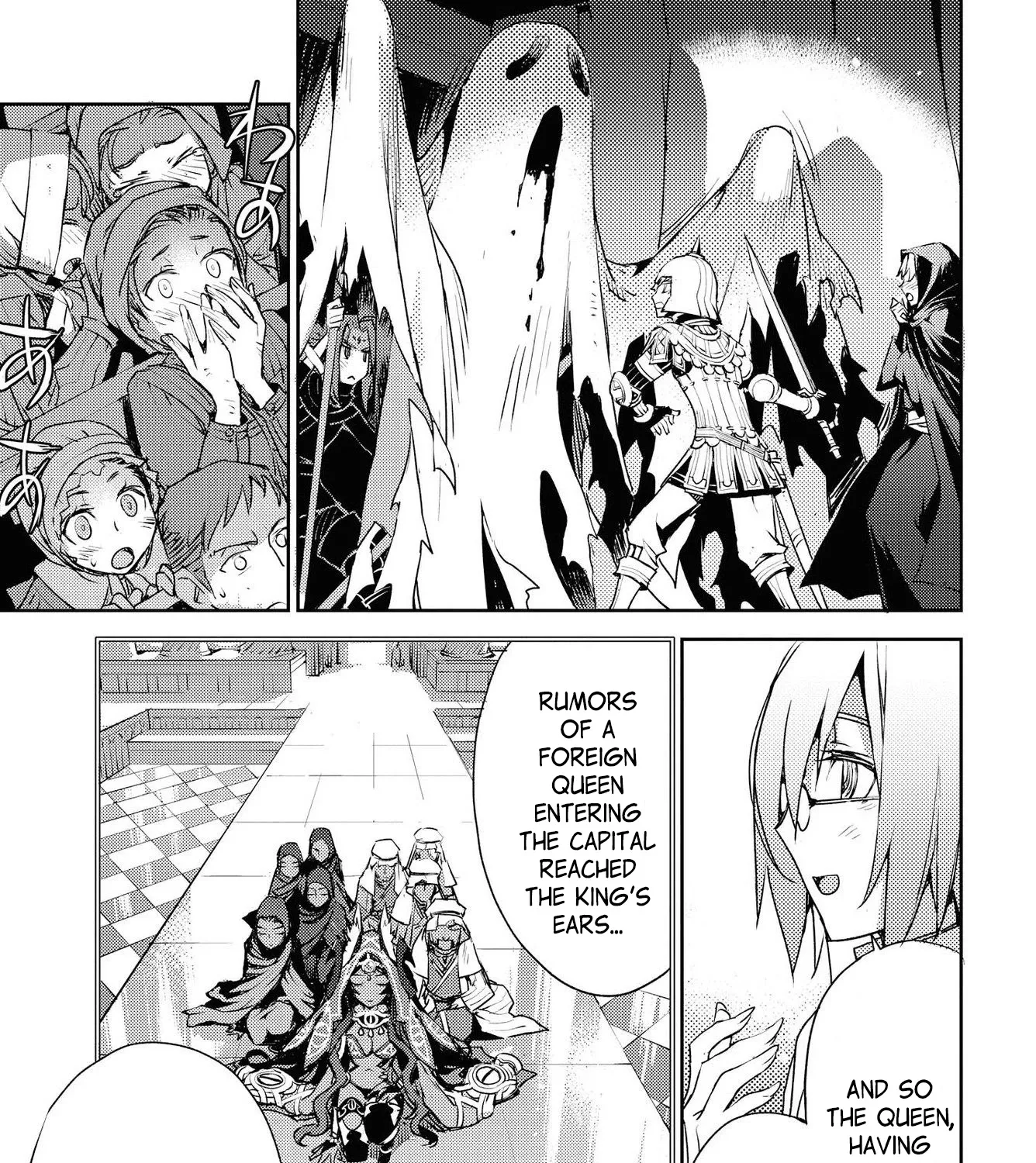 Fate/grand Order: Epic Of Remnant - Subspecies Singularity Iv: Taboo Advent Salem: Salem Of Heresy - Page 44