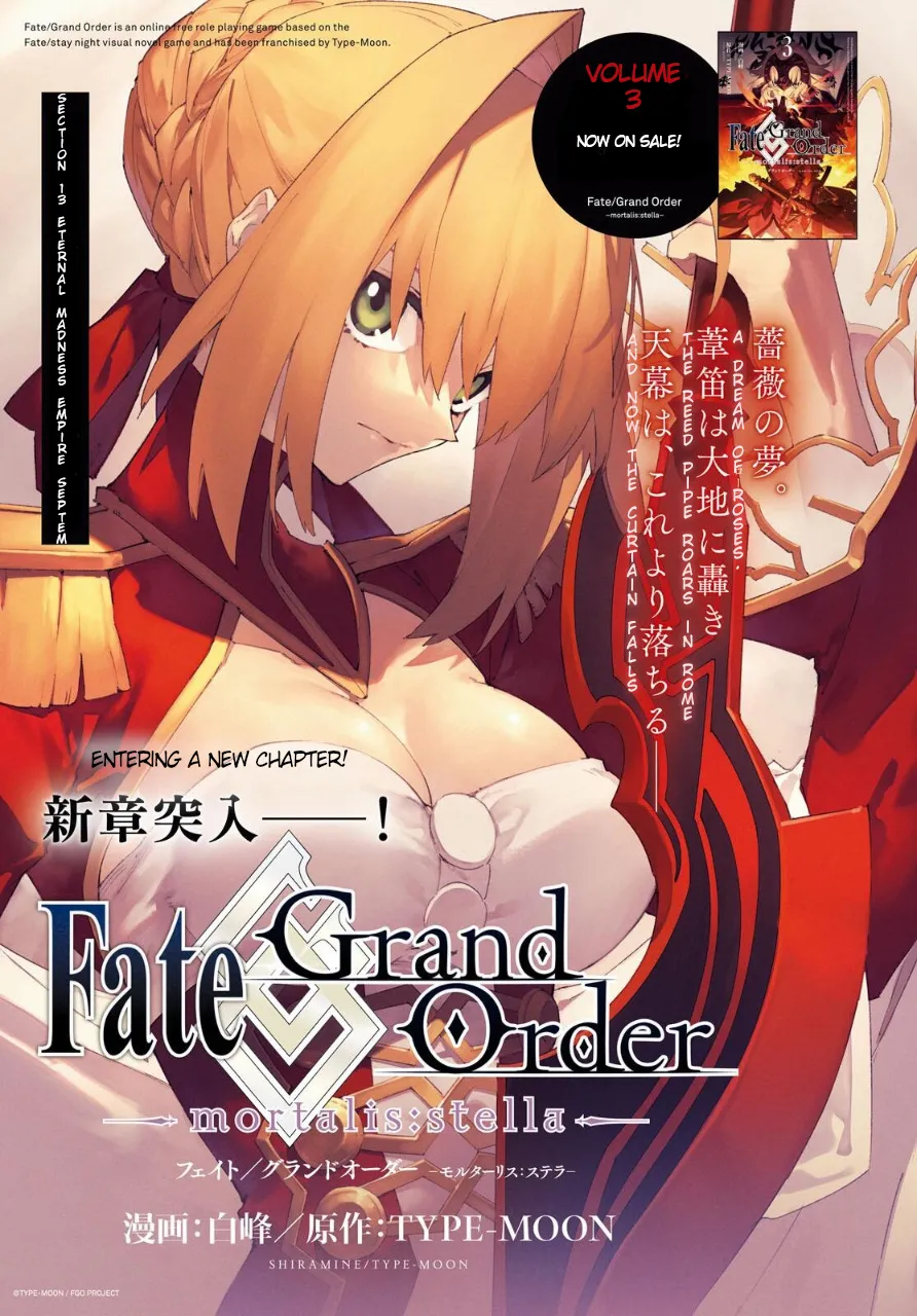 Fate/Grand Order -mortalis:stella- Chapter 13.1 page 1 - MangaKakalot