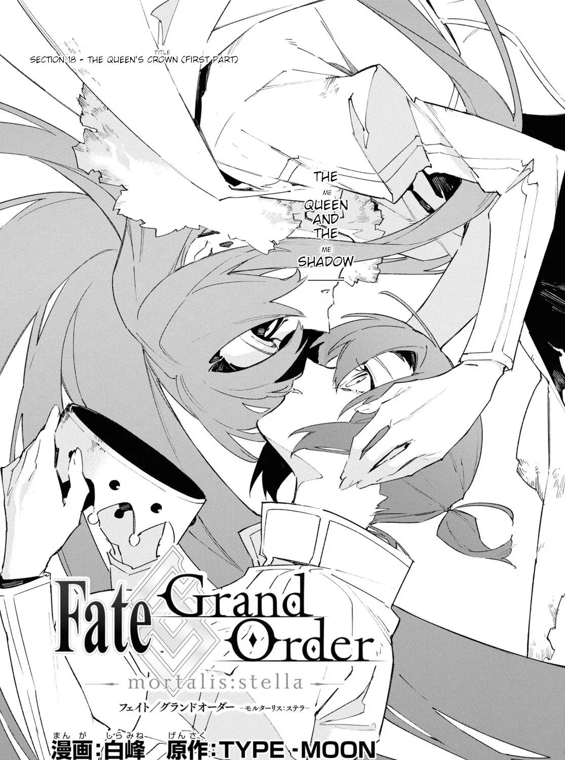 Fate/Grand Order -mortalis:stella- Chapter 18.1 page 1 - MangaKakalot