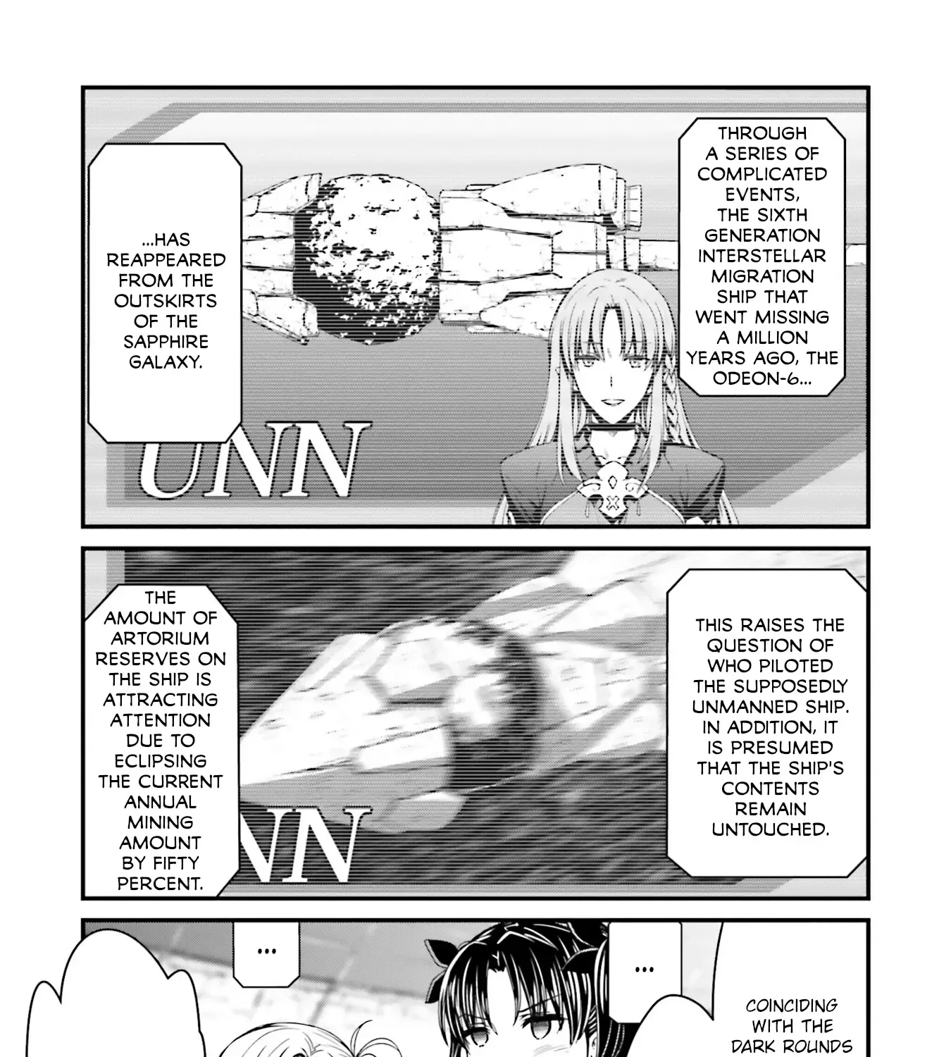 Fate/grand Order Saber Wars Ii Side Story: Jane & Ishtar ~A Shooting Star Of A Million Light Years~ - Page 18