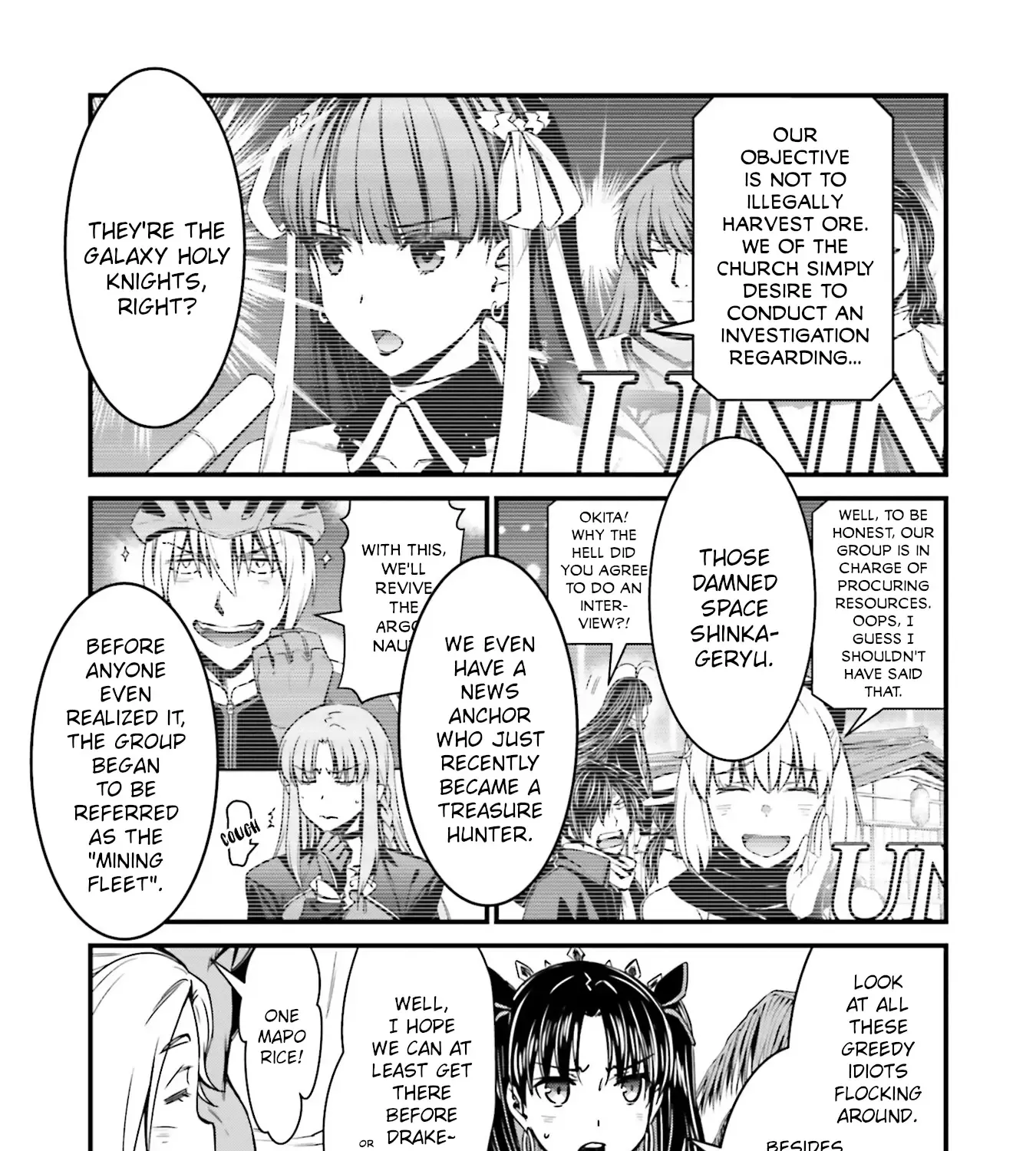 Fate/grand Order Saber Wars Ii Side Story: Jane & Ishtar ~A Shooting Star Of A Million Light Years~ - Page 22