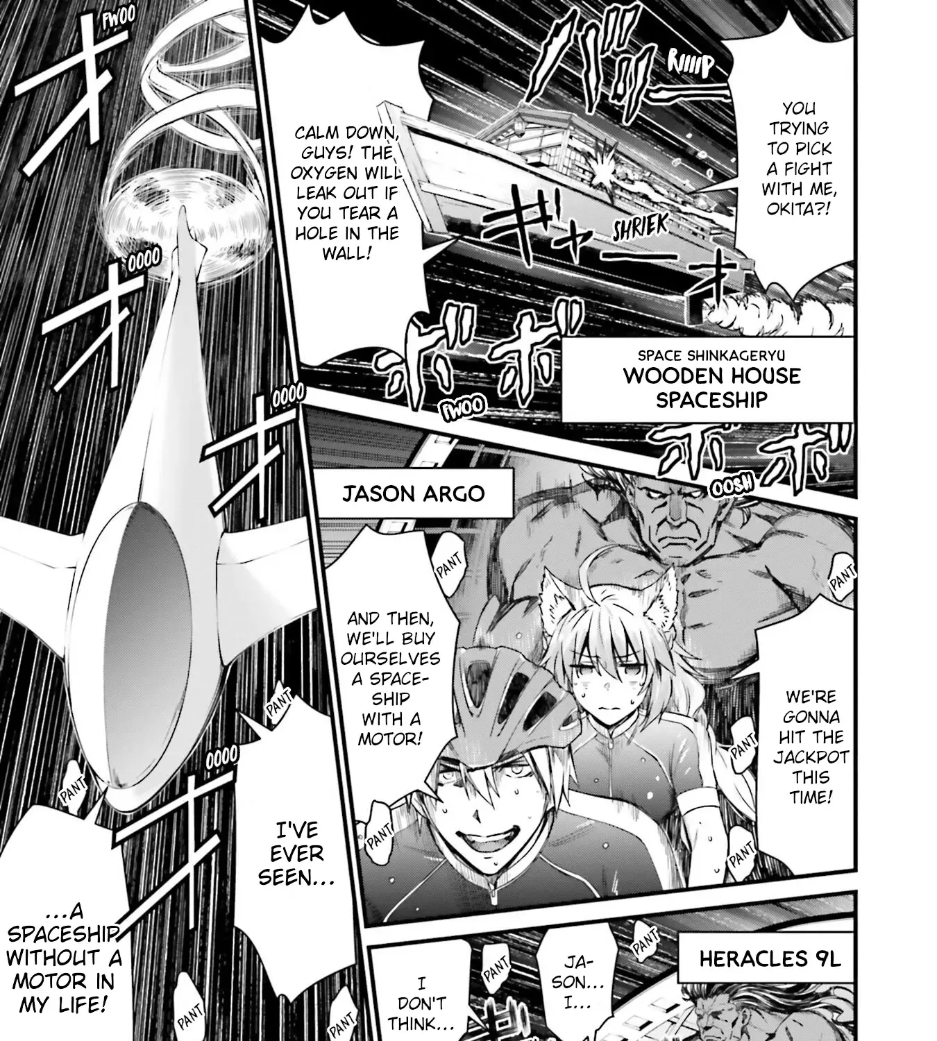 Fate/grand Order Saber Wars Ii Side Story: Jane & Ishtar ~A Shooting Star Of A Million Light Years~ - Page 38