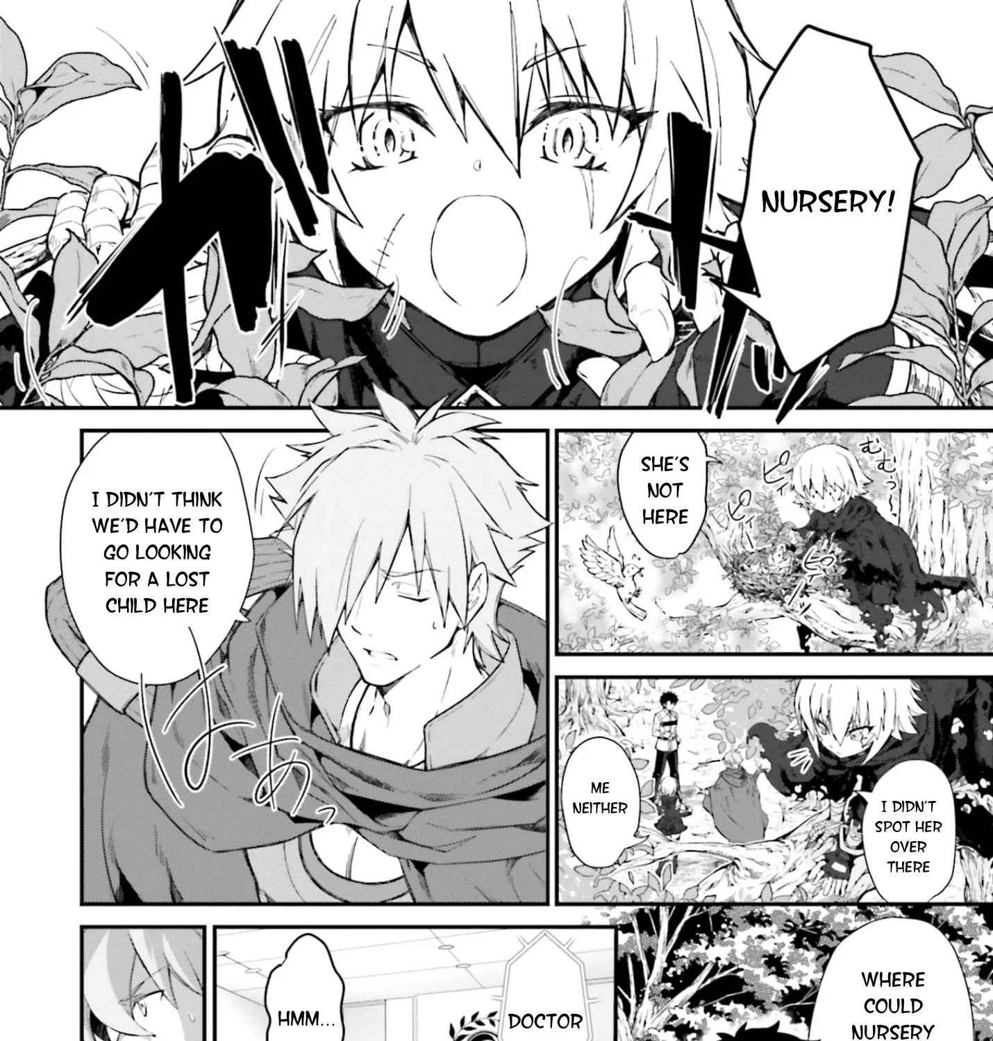 Fate/grand Order - The Heroic Spirit Food Chronicles - Page 6