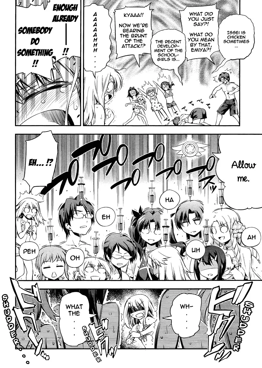 Fate/kaleid Liner Prisma Illya 2Wei! Chapter 19 page 18 - MangaKakalot