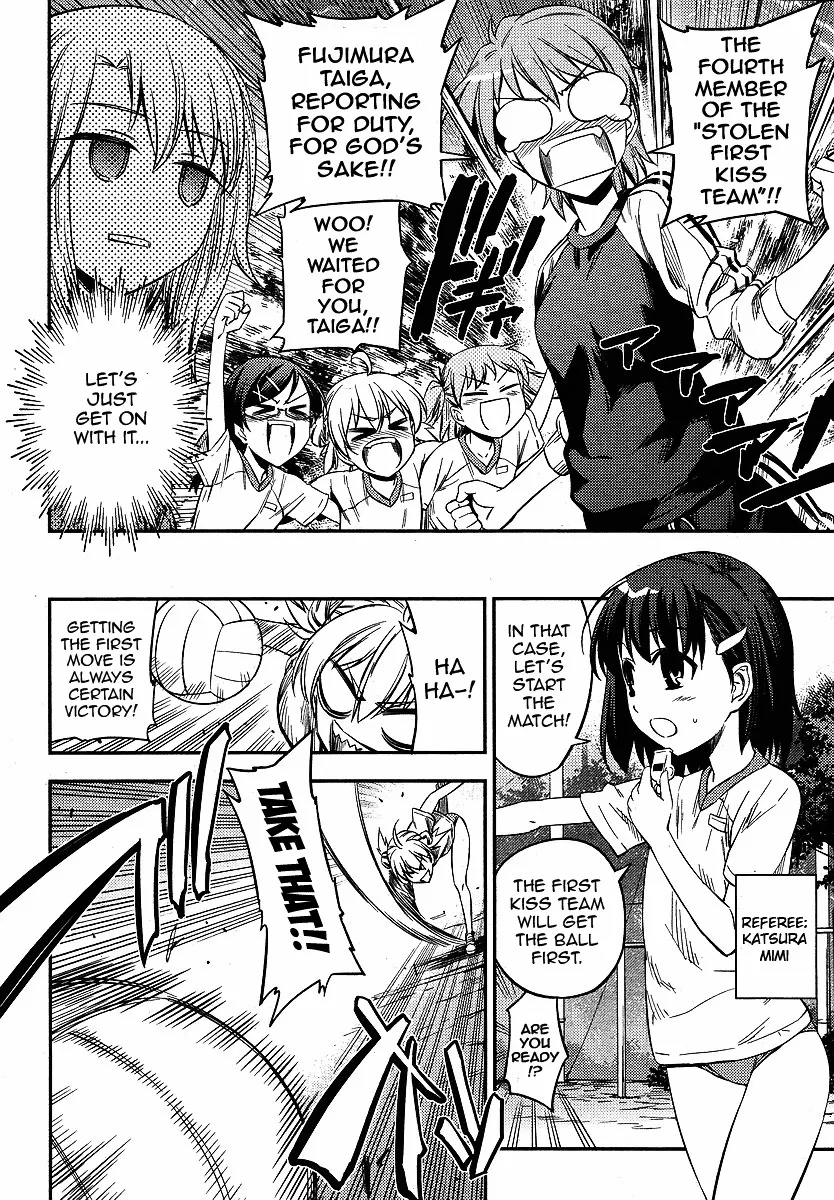 Fate/kaleid Liner Prisma Illya 2Wei! Chapter 6 page 12 - MangaKakalot