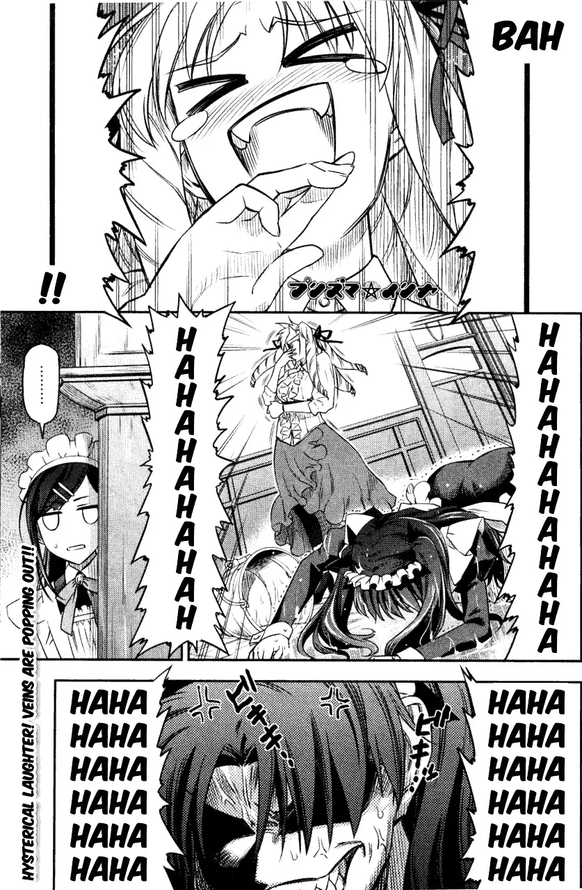 Fate/kaleid Liner Prisma Illya 2Wei! Chapter 9.5 page 1 - MangaKakalot