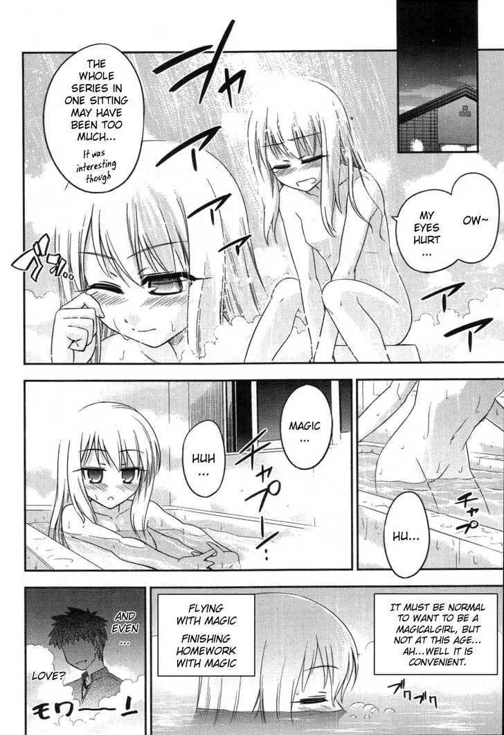 Fate/kaleid Liner Prisma Illya Chapter 1 page 9 - MangaKakalot