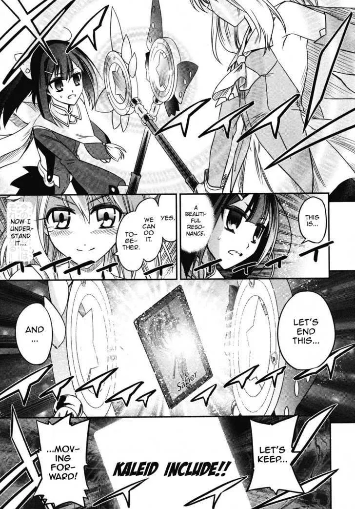 Fate/kaleid Liner Prisma Illya Chapter 13 page 24 - MangaKakalot