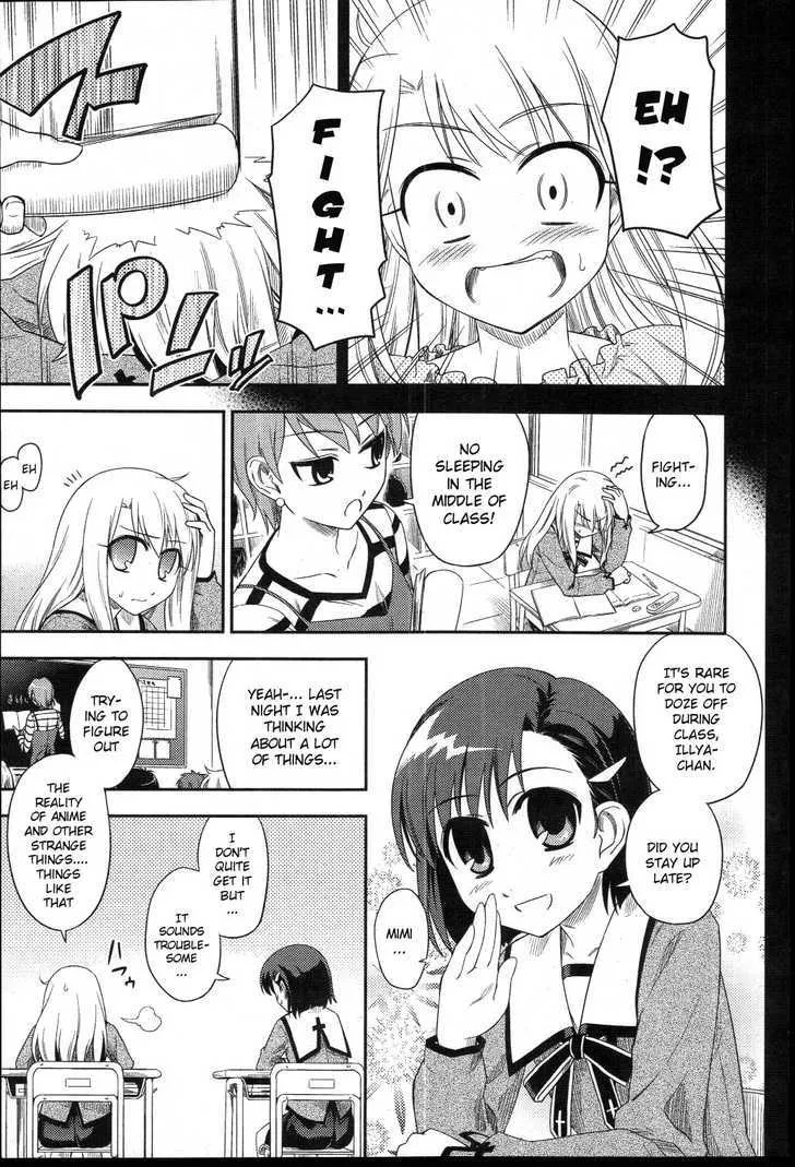 Fate/kaleid Liner Prisma Illya Chapter 2 page 9 - MangaKakalot