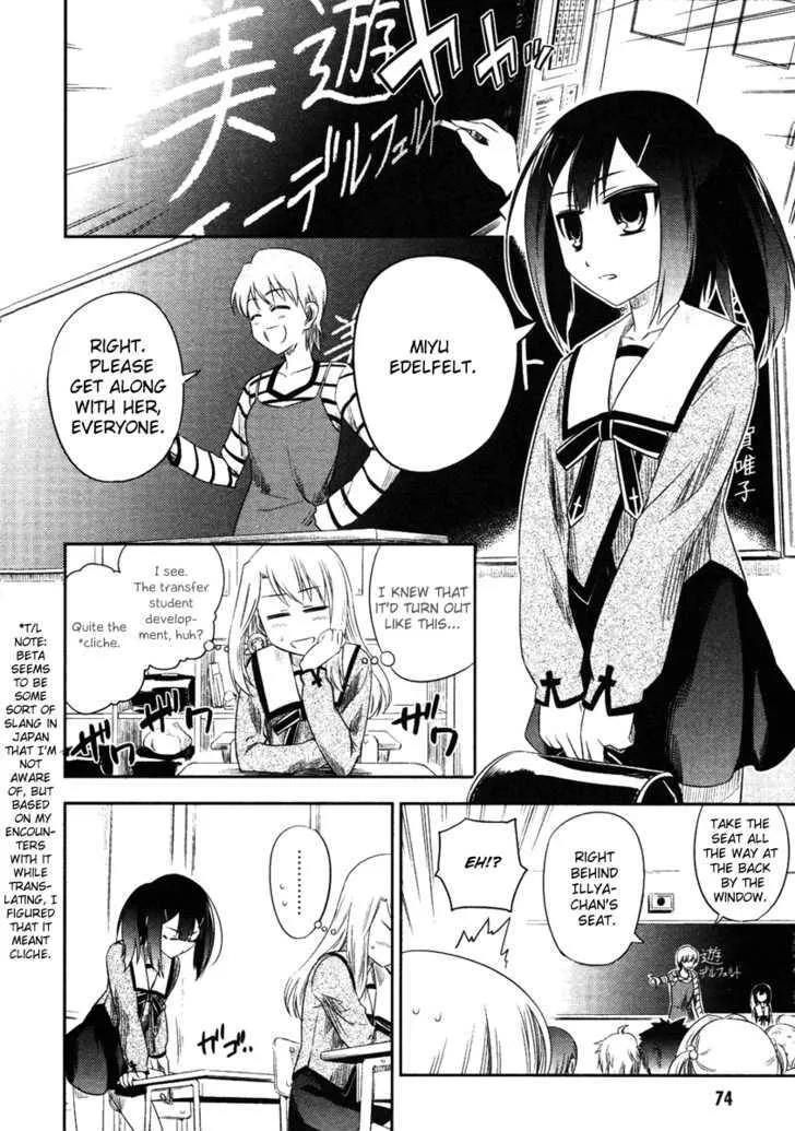 Fate/kaleid Liner Prisma Illya Chapter 3 page 8 - MangaKakalot