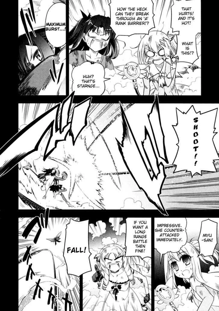 Fate/kaleid Liner Prisma Illya Chapter 4 page 8 - MangaKakalot