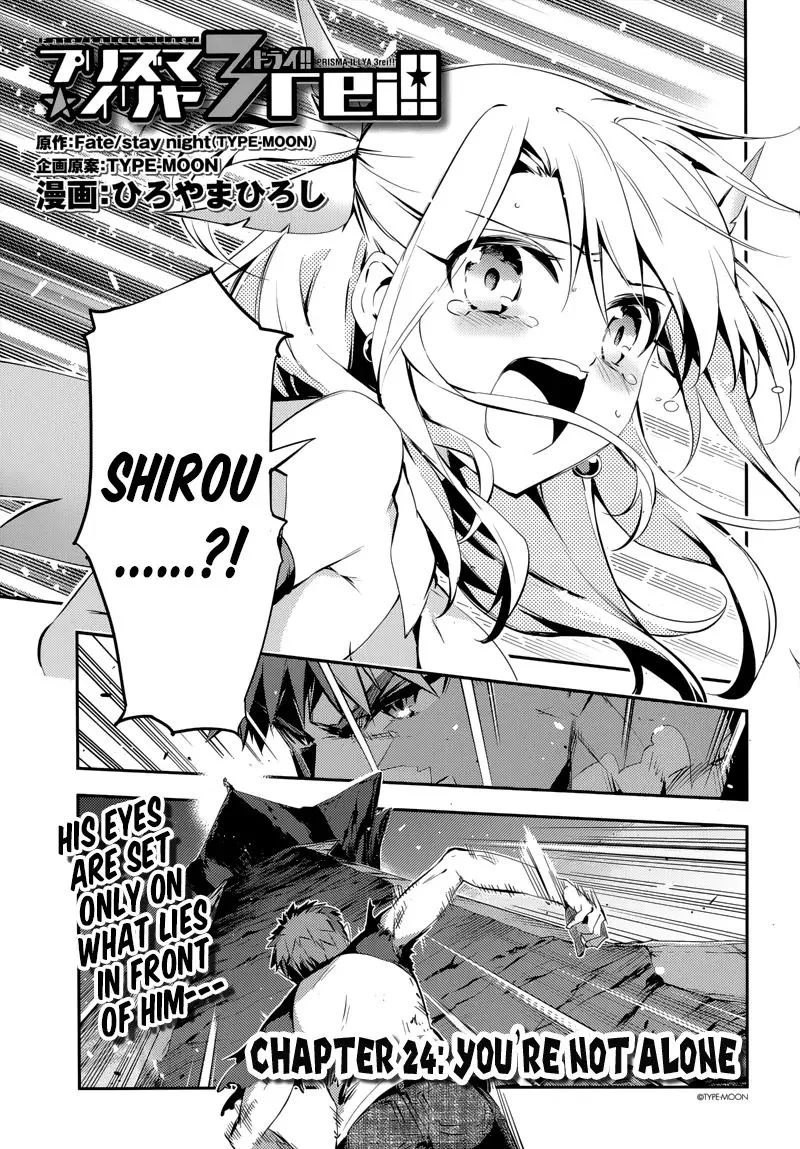 Fate/kaleid Liner Prisma☆Illya 3Rei!! Chapter 23.1 page 5 - MangaKakalot