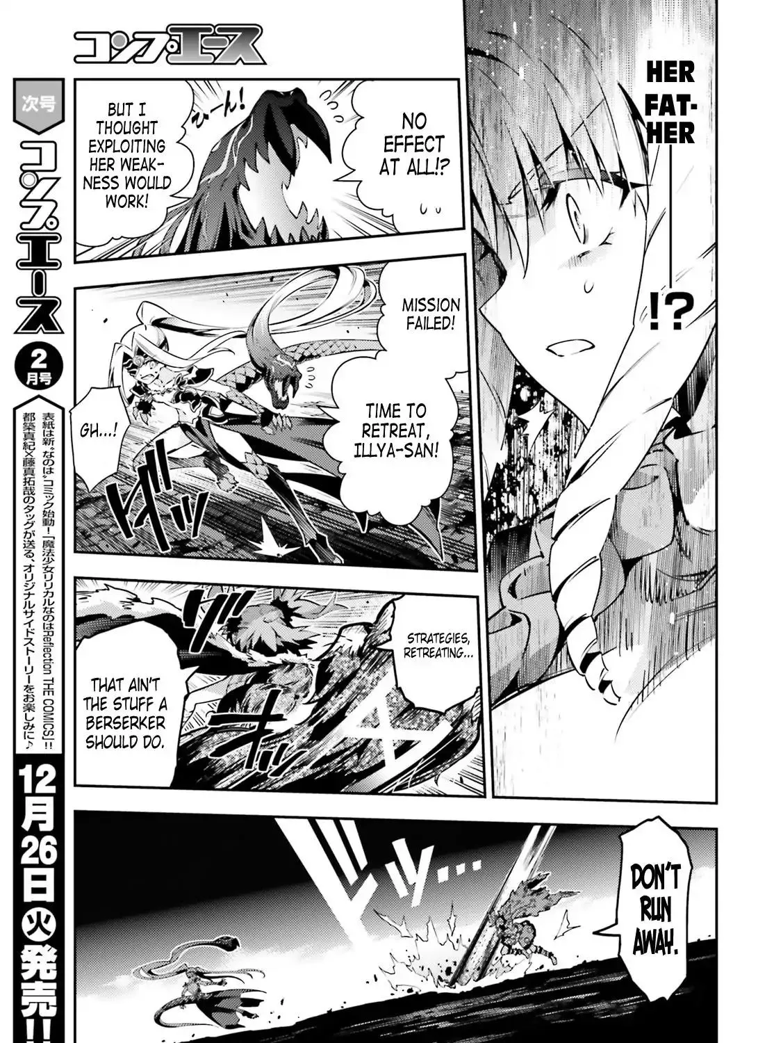 Fate/kaleid Liner Prisma☆Illya 3Rei!! Chapter 48.2 page 5 - MangaKakalot