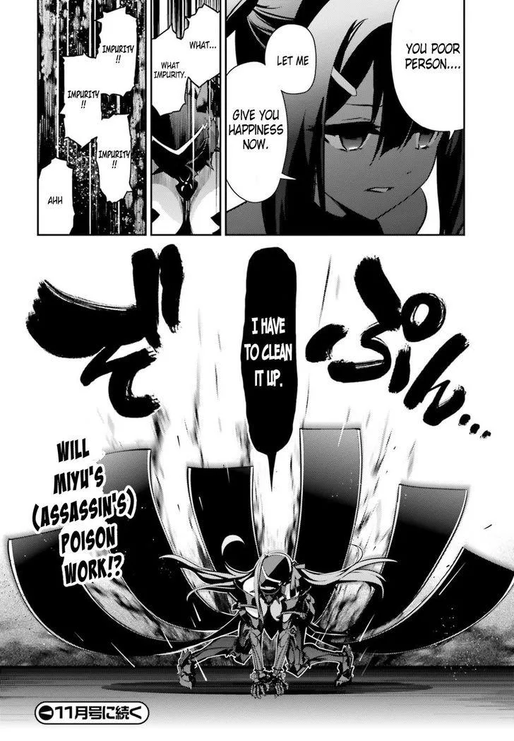 Fate/kaleid Liner Prisma☆Illya 3Rei!! Chapter 53 page 15 - MangaKakalot