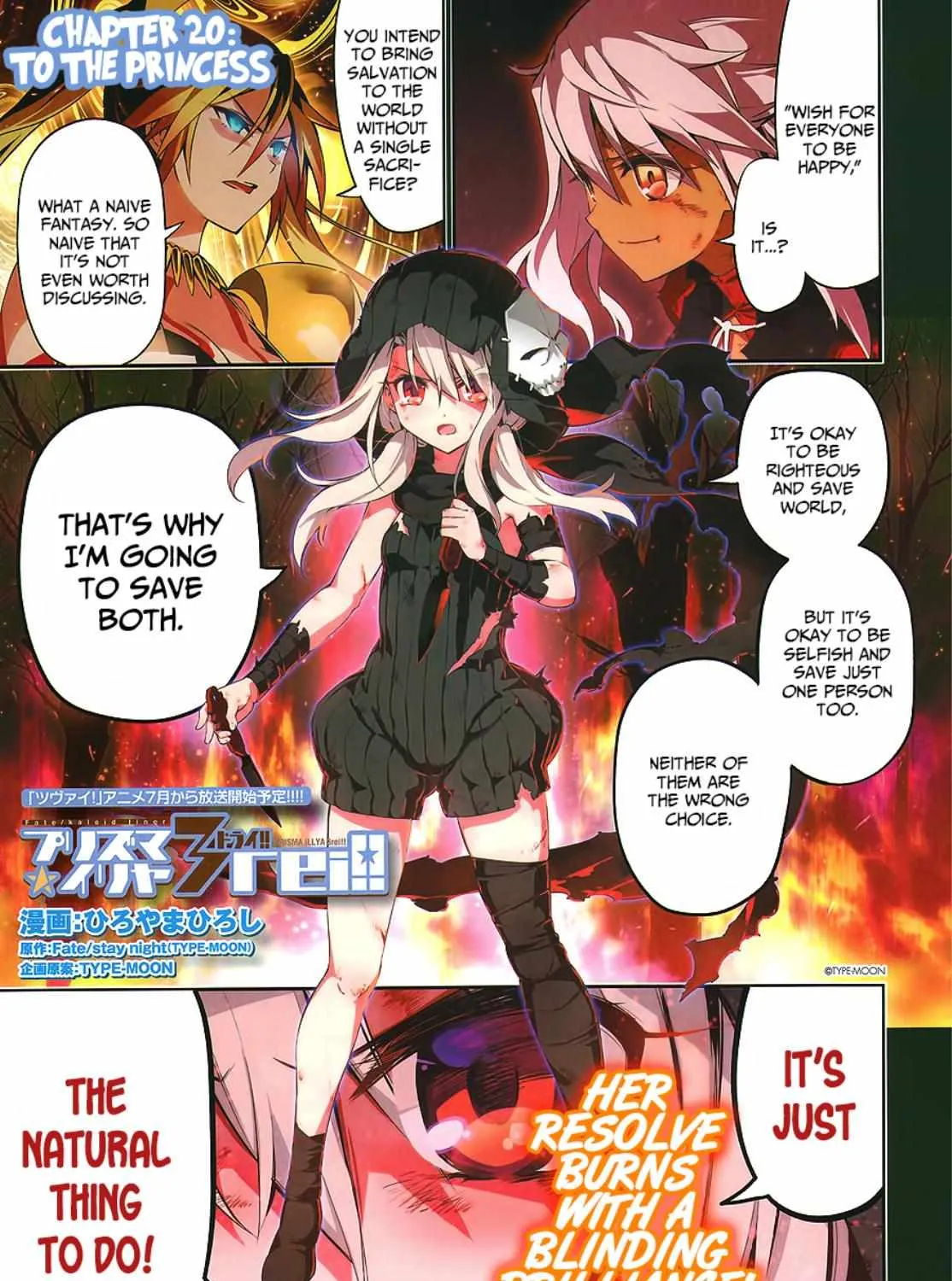 Fate/kaleid Liner Prisma☆Illya 3Rei!! Chapter 55 page 52 - MangaKakalot