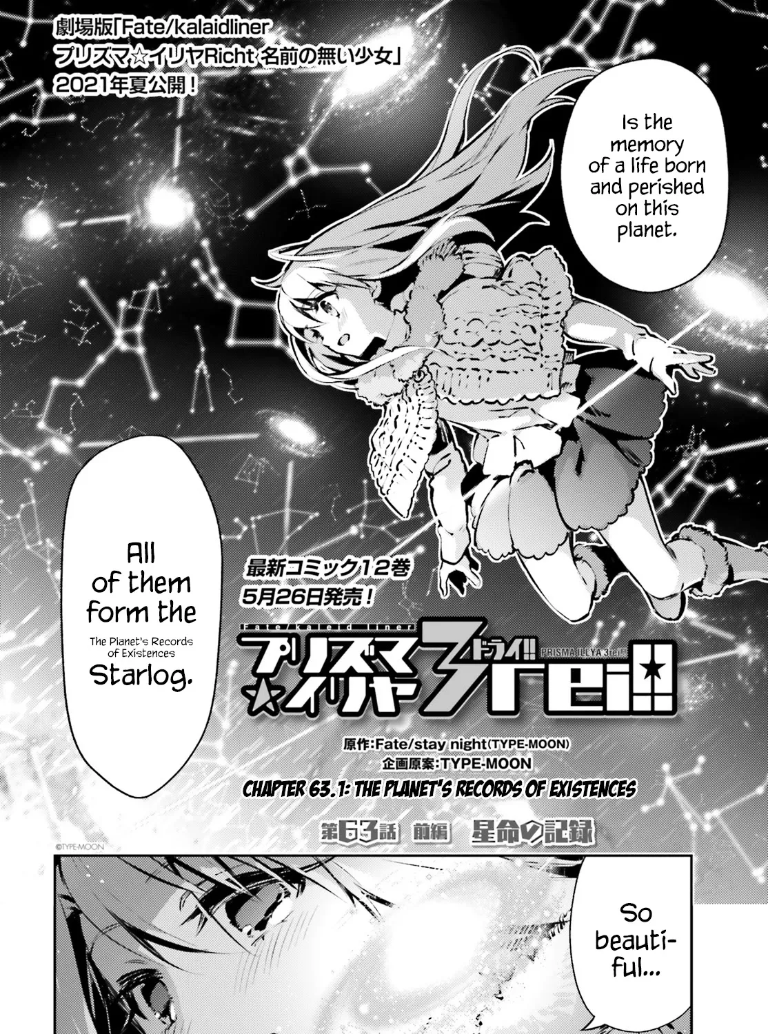 Fate/kaleid Liner Prisma☆Illya 3Rei!! Chapter 63.1 page 3 - MangaKakalot