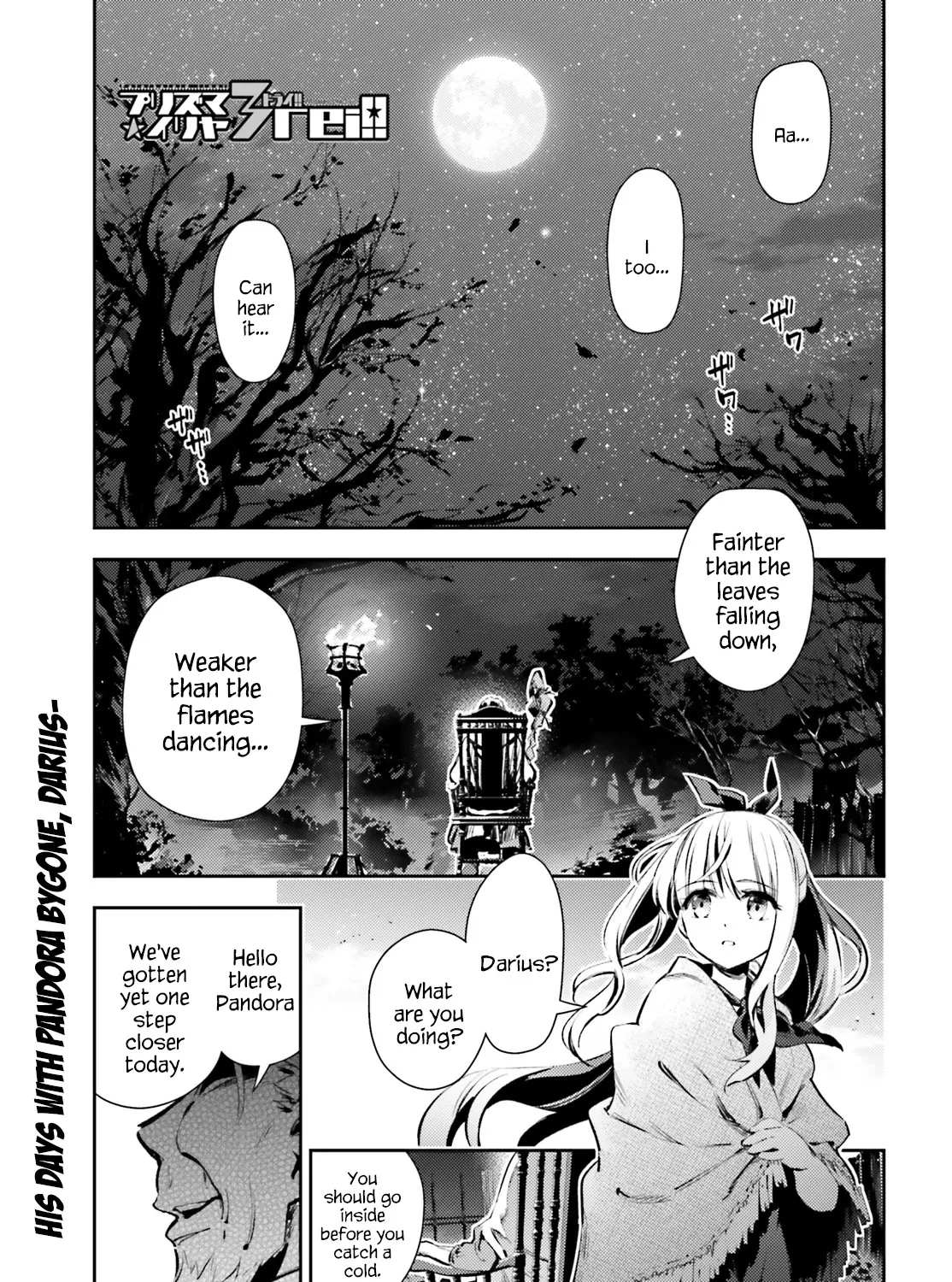 Fate/kaleid Liner Prisma☆Illya 3Rei!! Chapter 65.1 page 1 - MangaKakalot