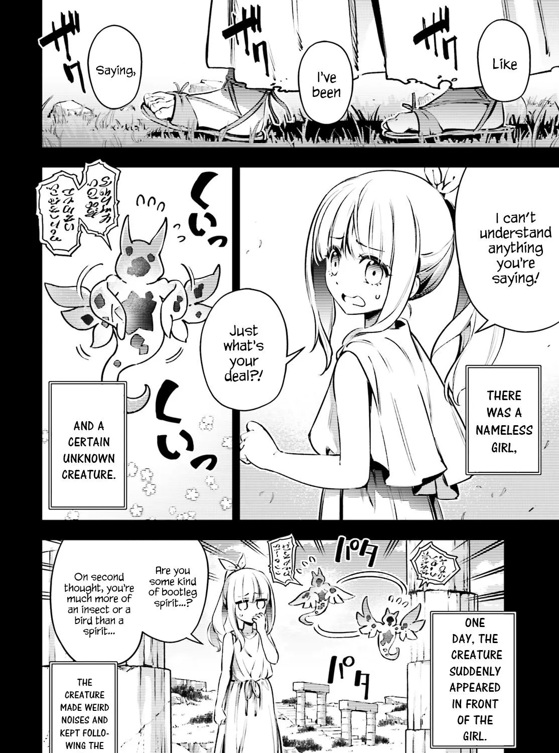 Fate/kaleid Liner Prisma☆Illya 3Rei!! Chapter 68.5 page 3 - MangaKakalot