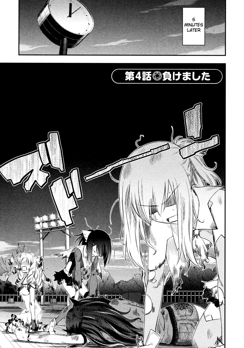 Fate/kaleid Liner Prisma☆Illya Chapter 4 page 3 - MangaKakalot