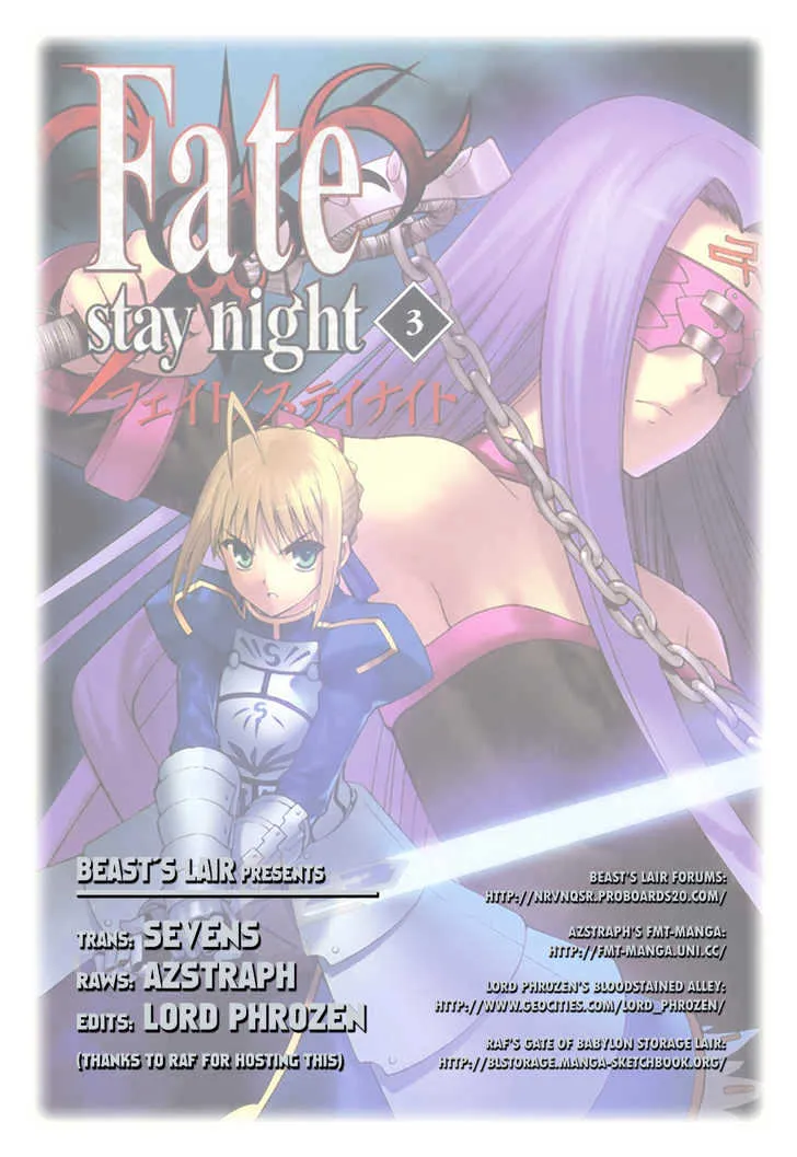 Fate/stay Night Chapter 12 page 1 - MangaNato