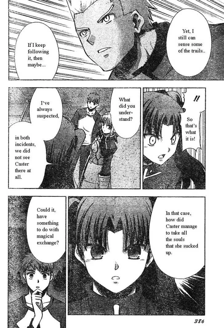 Fate/stay Night Chapter 15 page 32 - MangaNato