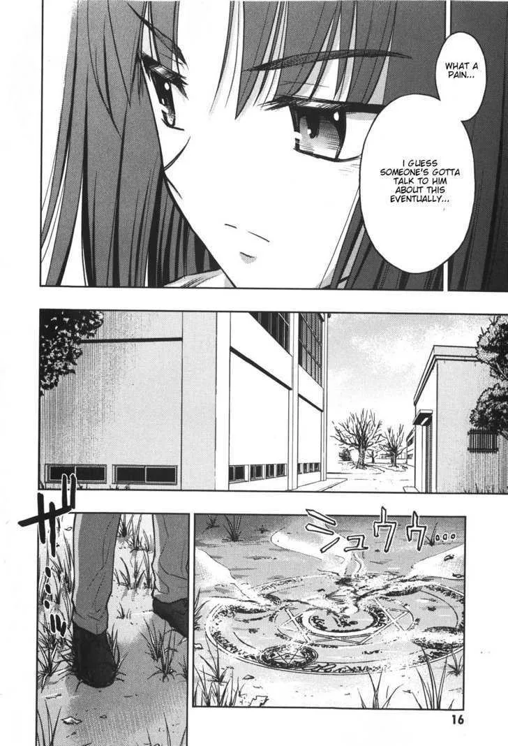 Fate/stay Night Chapter 20 page 19 - MangaNato