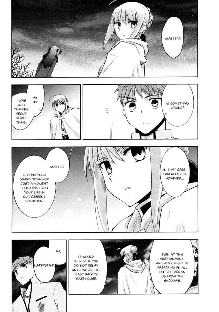 Fate/stay Night Chapter 4 page 3 - MangaNato