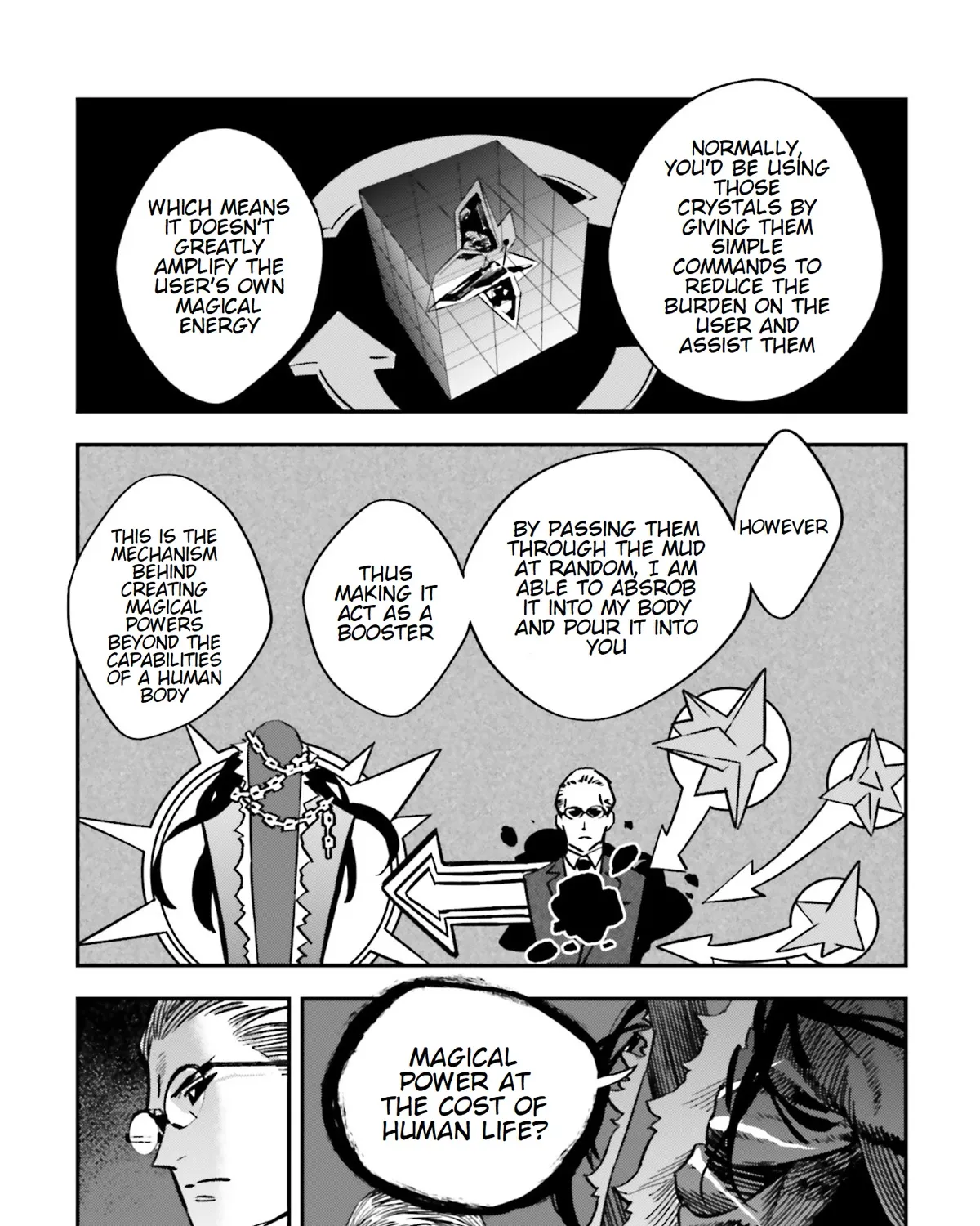 Fate/Strange Fake - Page 16