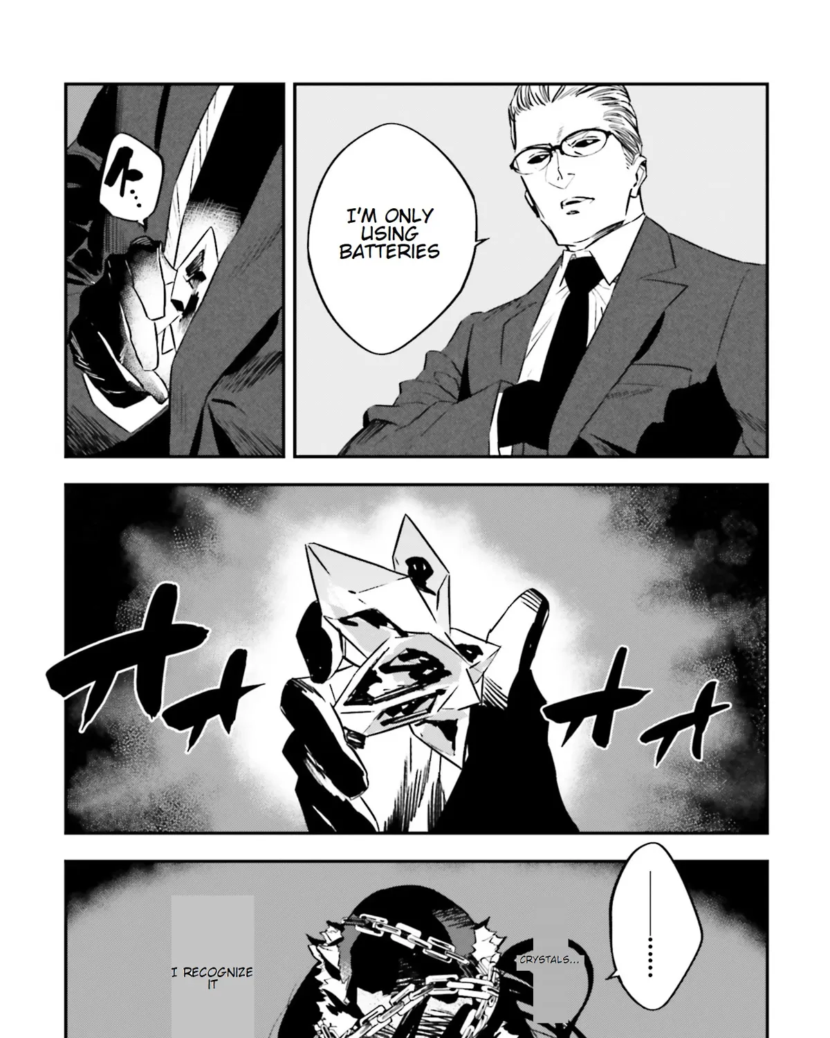 Fate/Strange Fake - Page 8