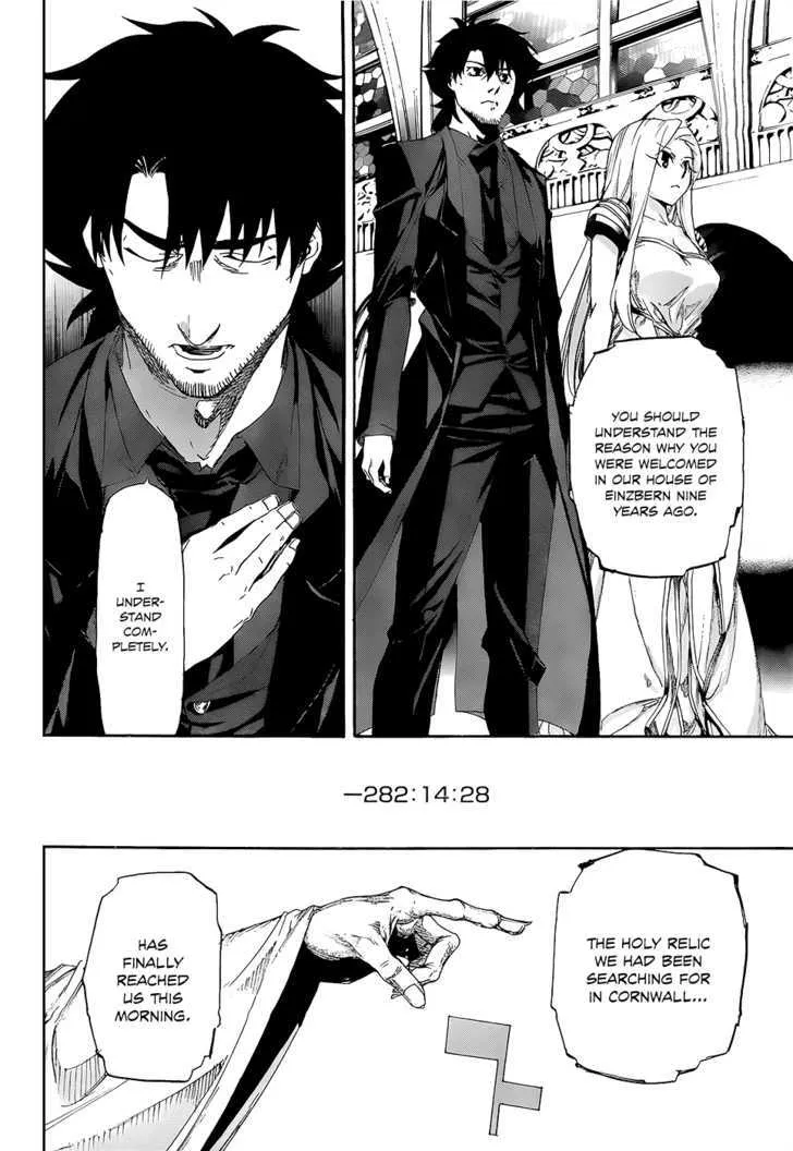 Fate/Zero Chapter 1 page 11 - MangaNato