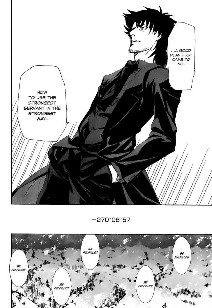 Fate/Zero Chapter 1 page 23 - MangaNato