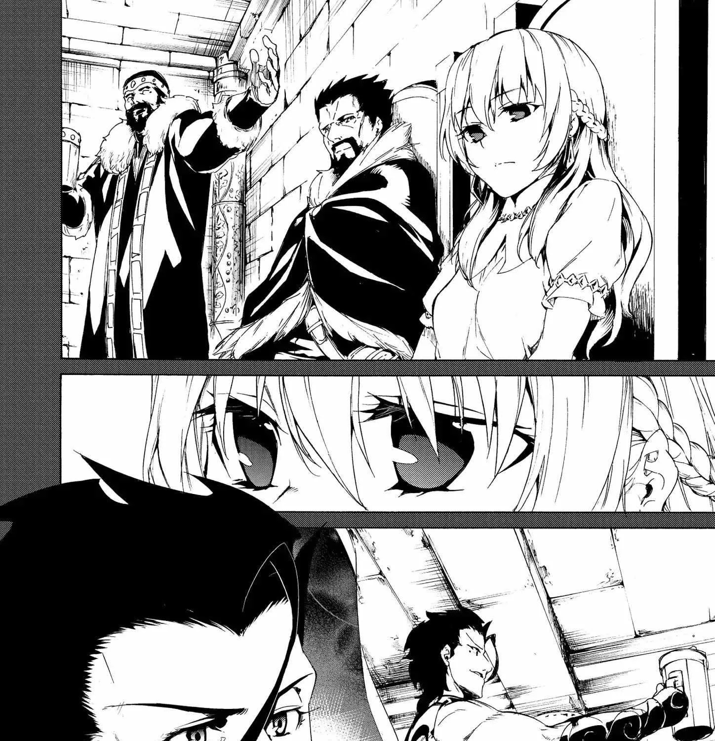 Fate/Zero - Page 2