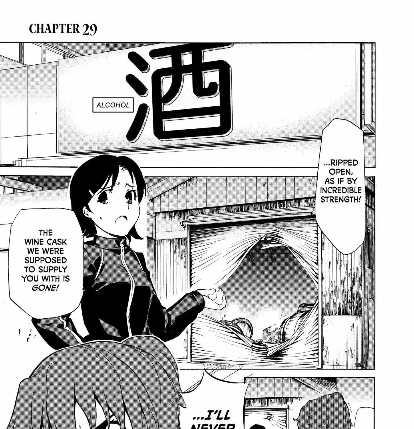 Fate/Zero Chapter 29 page 1 - MangaNato