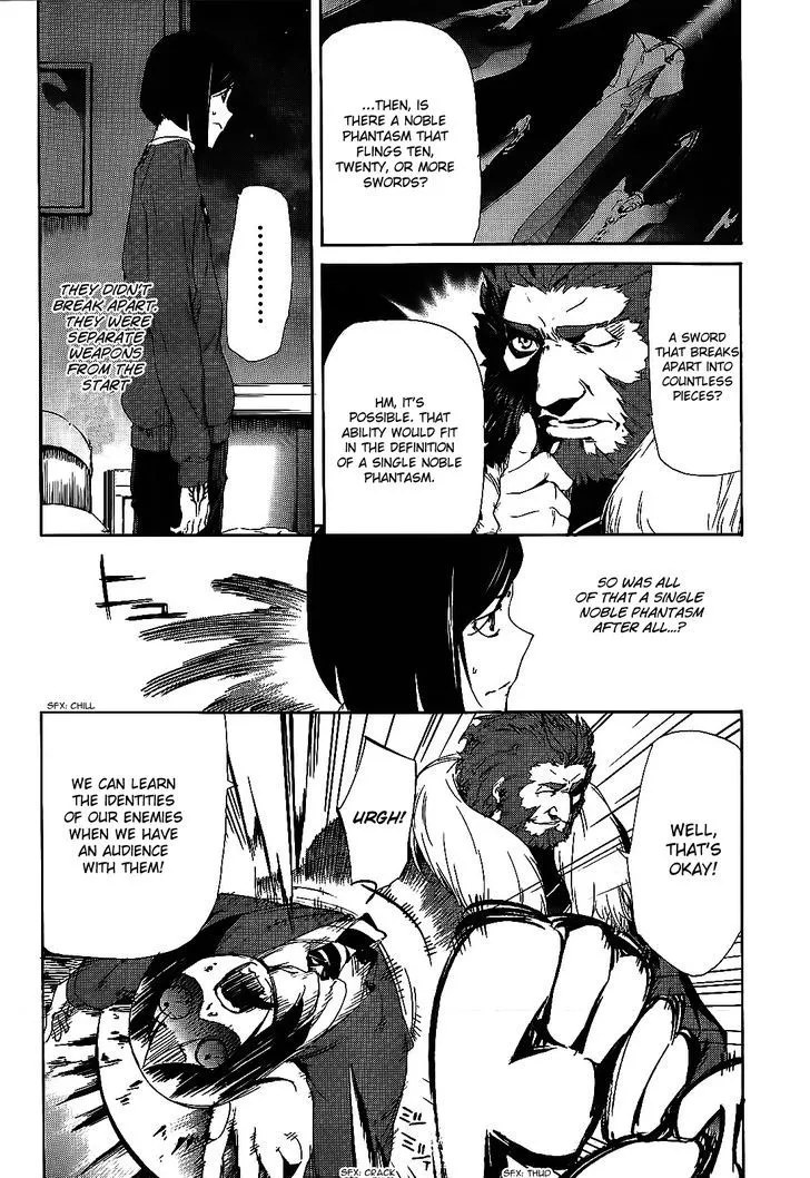 Fate/Zero - Page 19