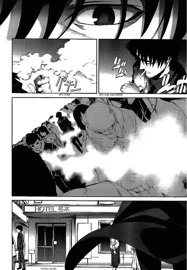 Fate/Zero - Page 23