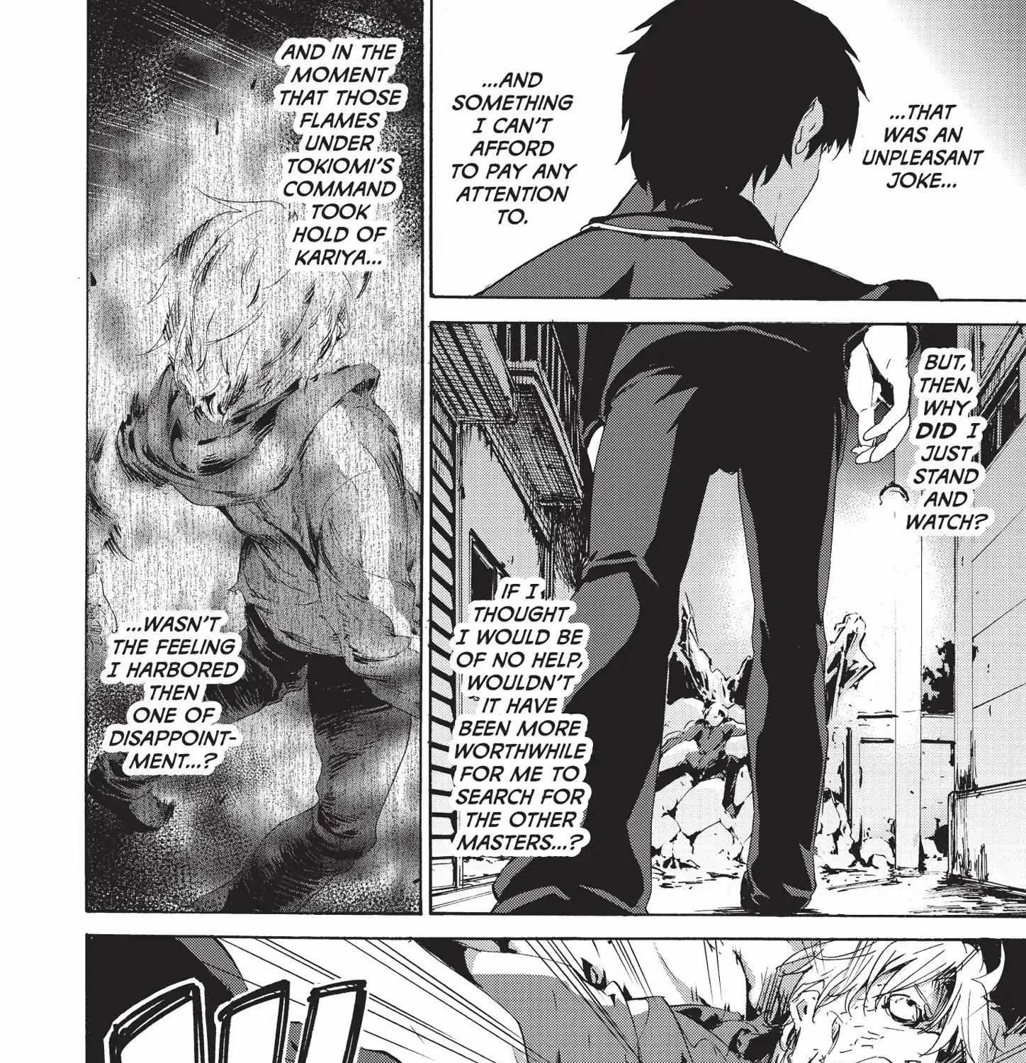 Fate/Zero - Page 7